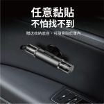 車窗擊破器：圖片 6