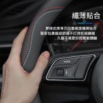 TOYOTA 真皮方向盤套：圖片 3