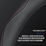 TOYOTA 真皮方向盤套：圖片 2